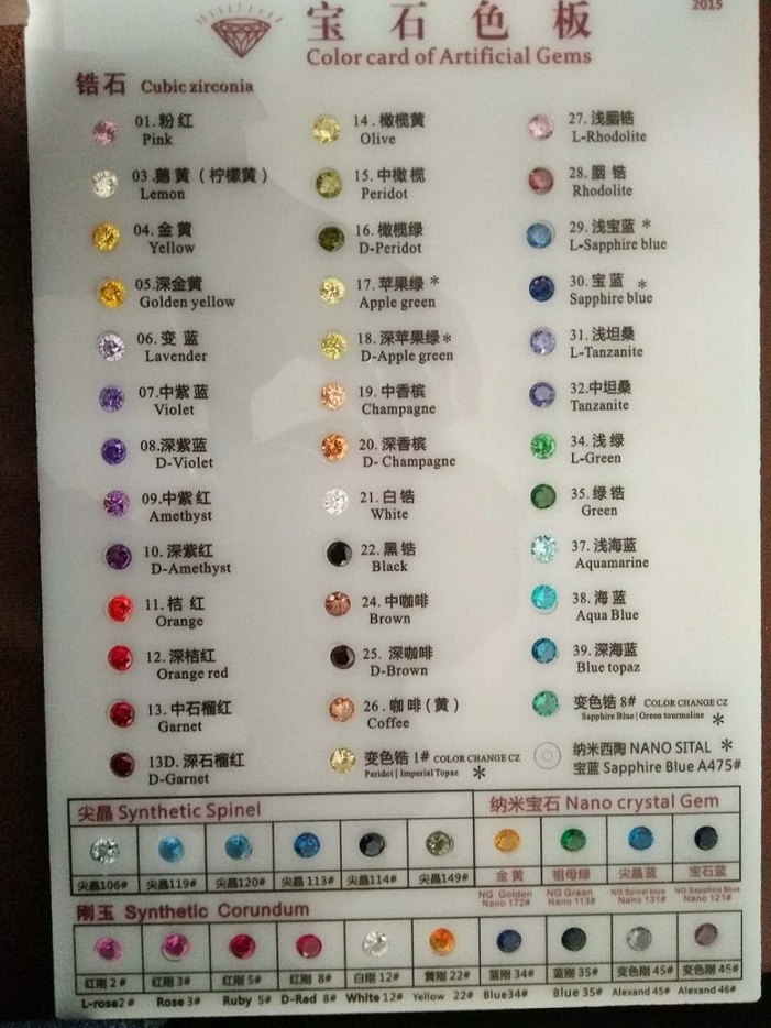 orange red color OVAL china factory price wholesale