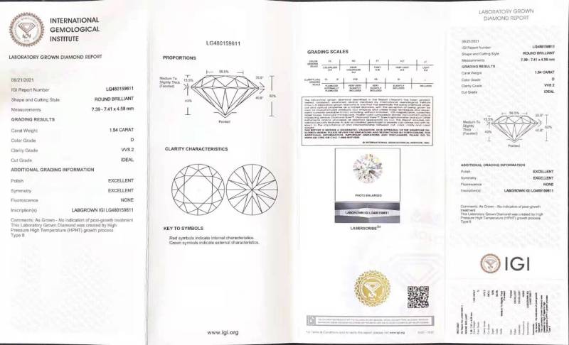 IGI 1.54CT D/VVS2 ID  EX EX