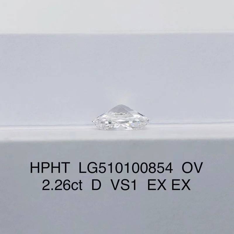 OVAL IGI 2.26CT D/VS1 EX EX