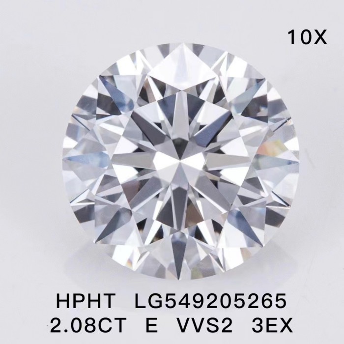 HPHT 2.08CT E VVS2 3EX